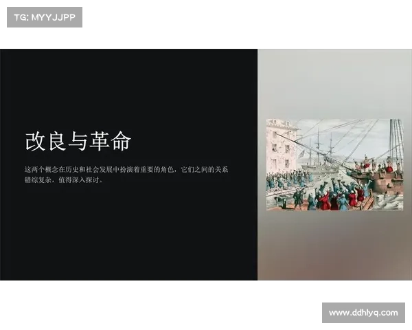 卢多在中国文化中的影响力及其与现代社会的关系探讨