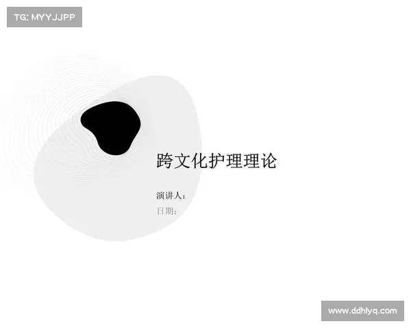 以斯蒂芬斯为中心探讨跨文化交流中的语言障碍与文化适应挑战 以斯蒂芬斯为中心探讨跨文化交流中的语言障碍与文化适应挑战